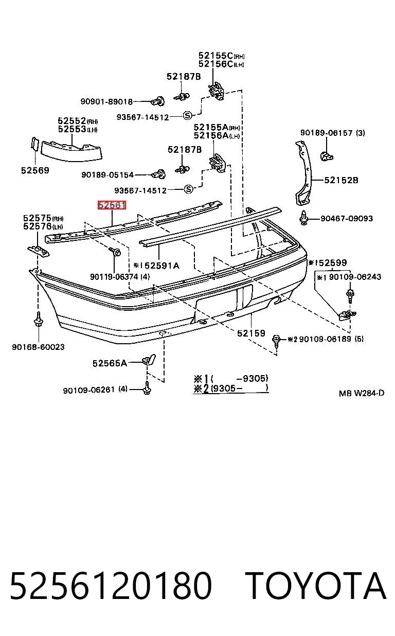 Швеллер заднего бампера на Toyota Carina E T19