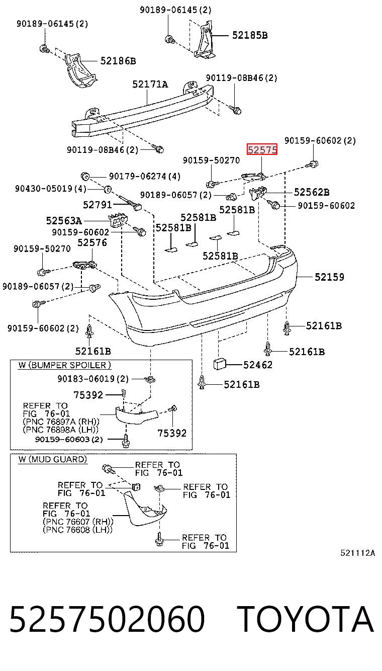 5257502060 Toyota