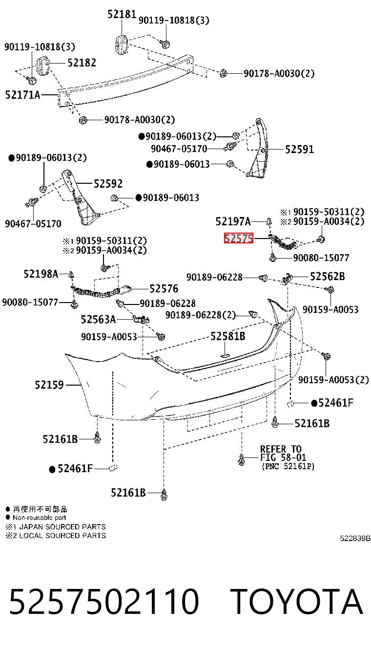 5257502110 Toyota Правое крепление заднего бампера