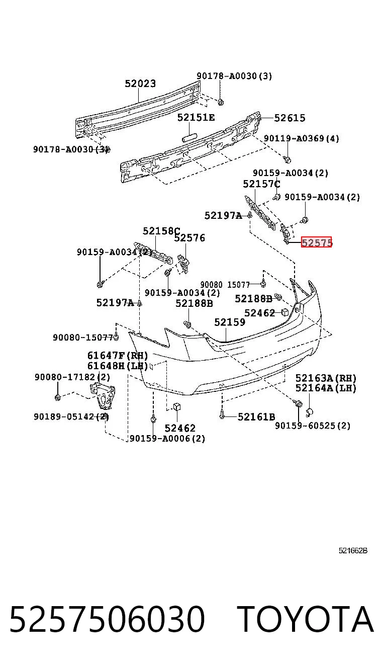 5257506030 Toyota Правое крепление заднего бампера