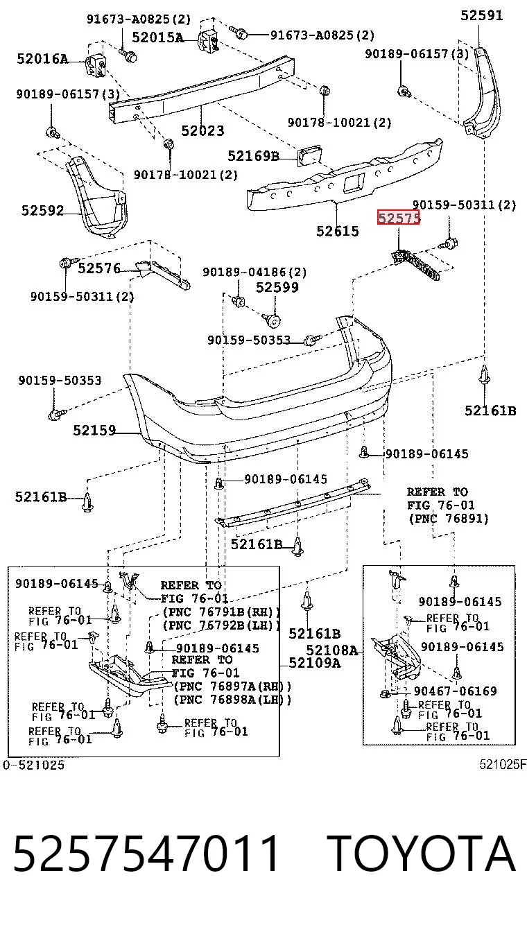 5257547011 Toyota Правое крепление заднего бампера