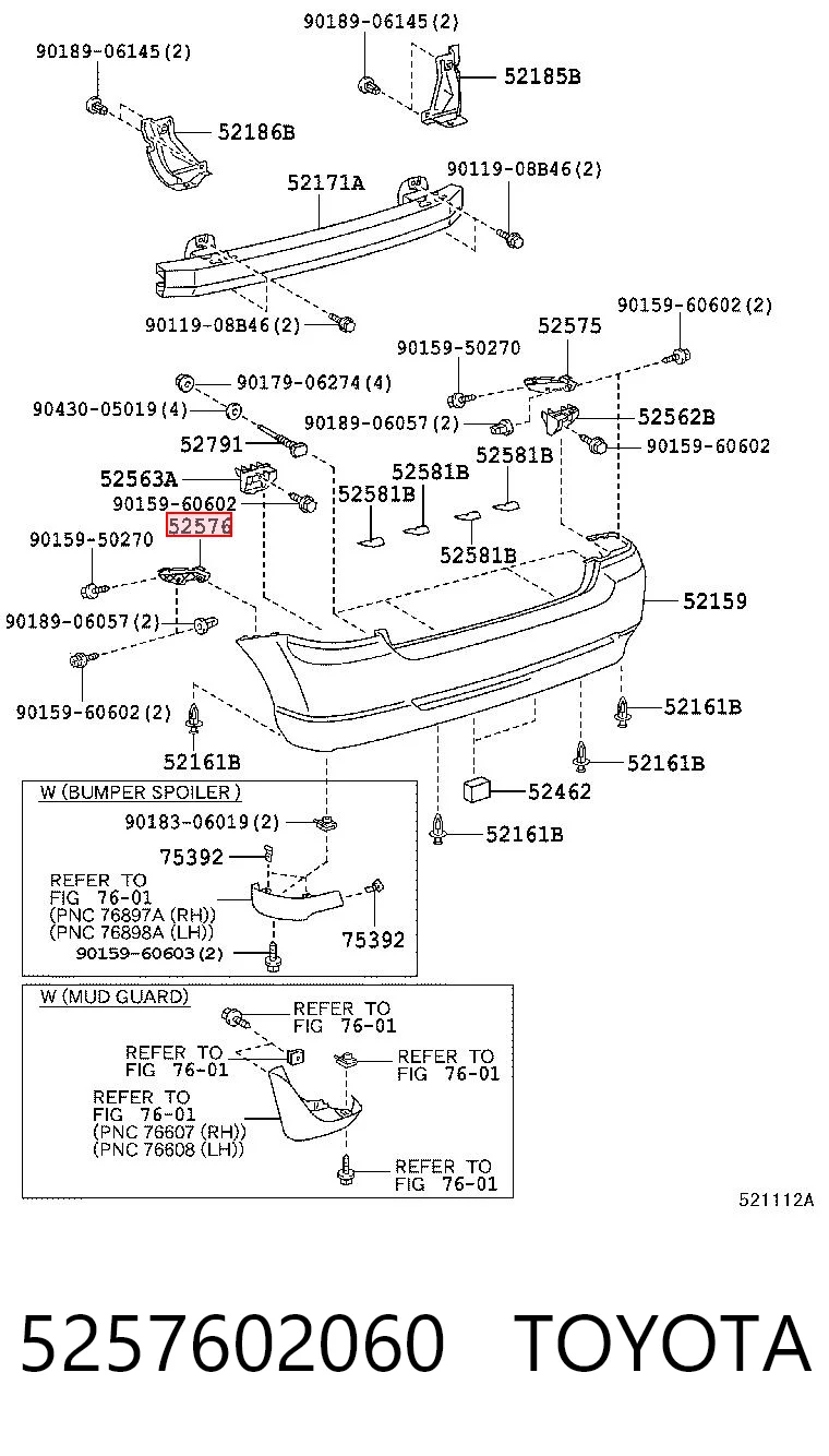 5257602060 Toyota