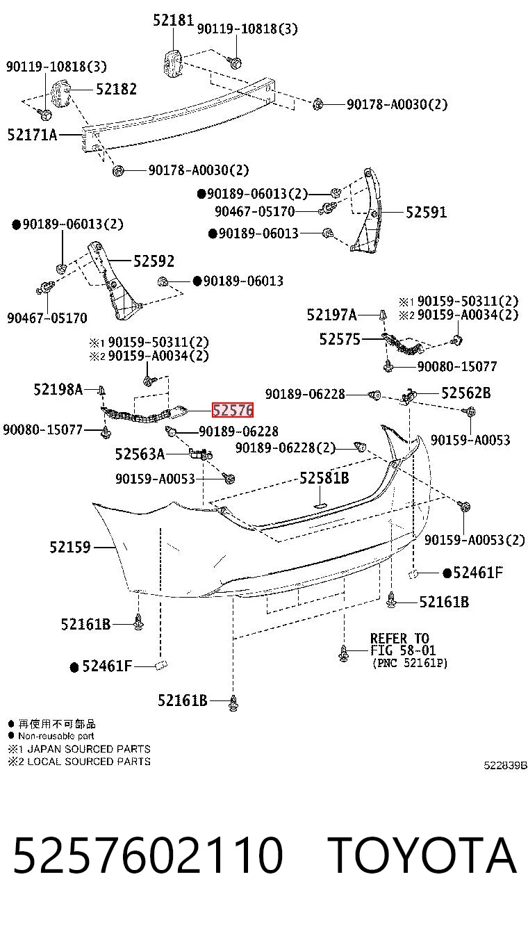 5257602110 Toyota Левое крепление заднего бампера