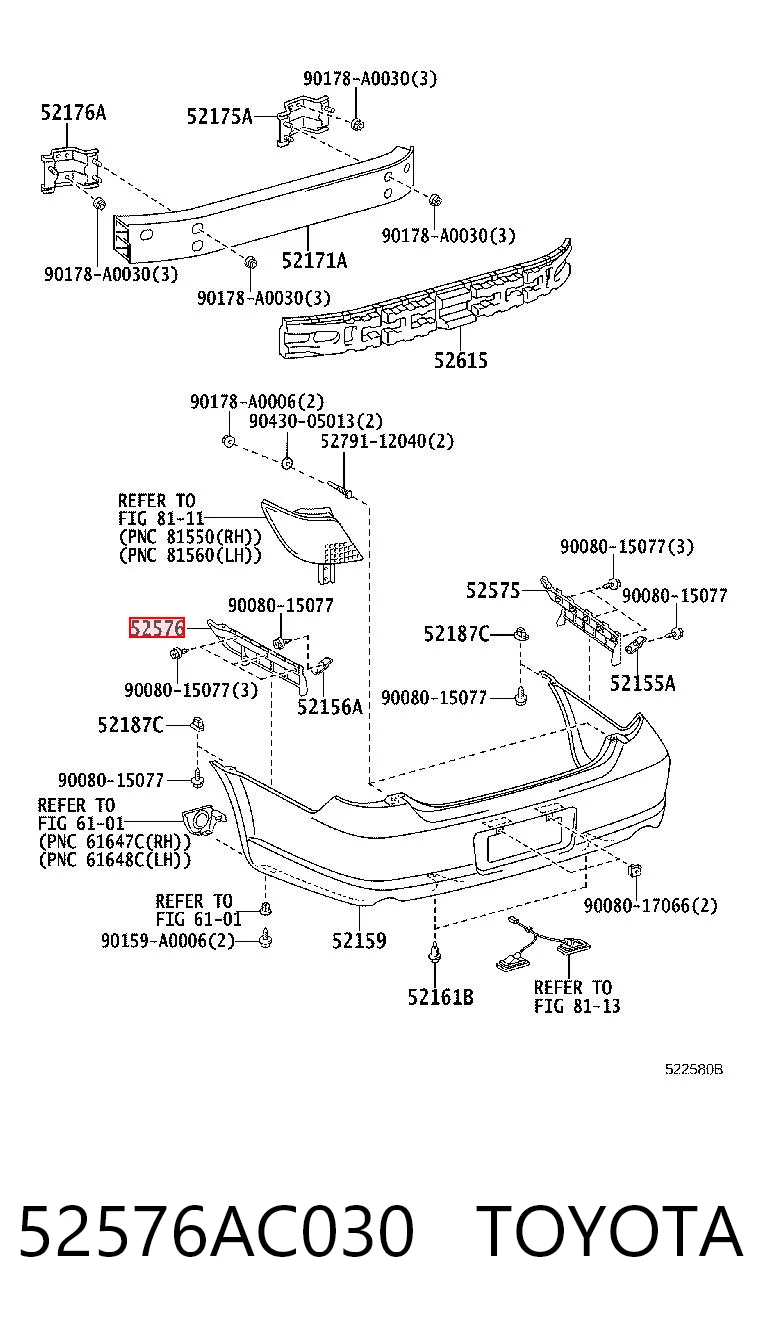 52576AC030 Toyota Направляющая заднего бампера левая