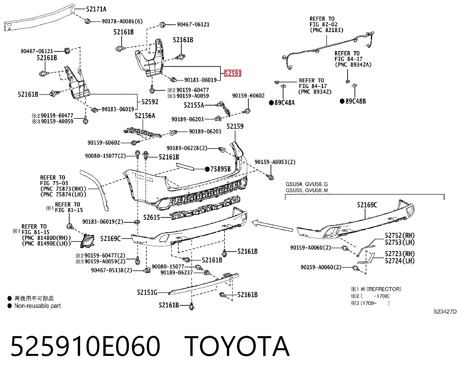 525910E060 Toyota Подкрылок крыла заднего правый задний