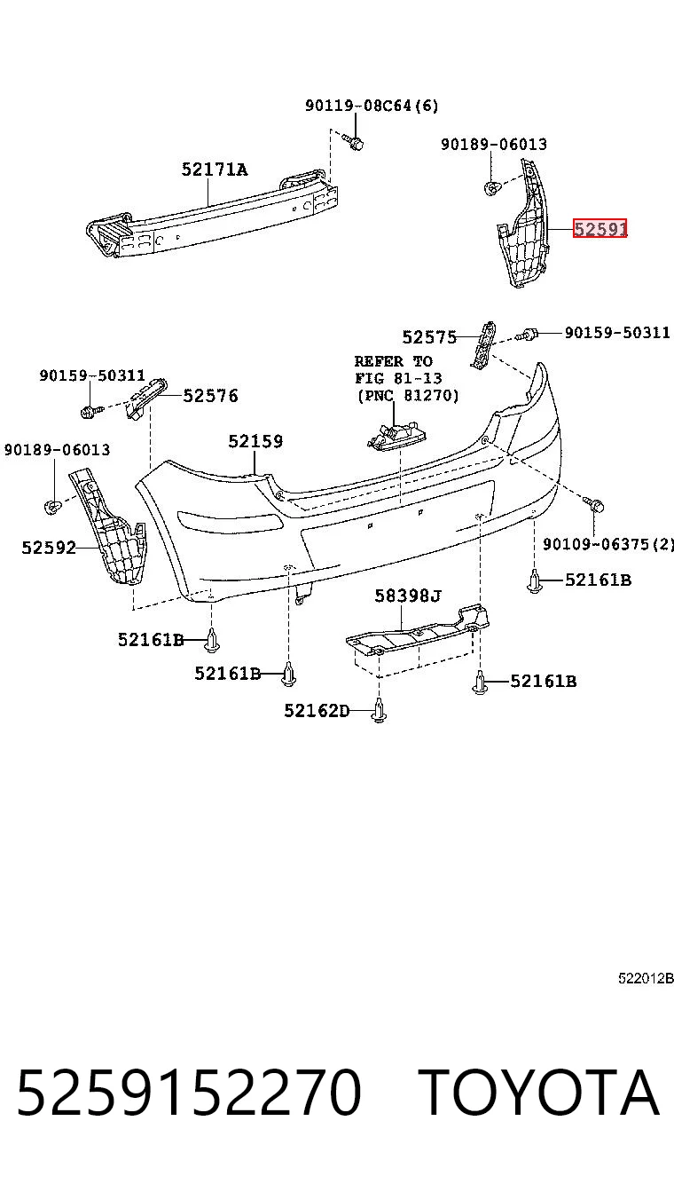 5259152270 Toyota Защита заднего бампера