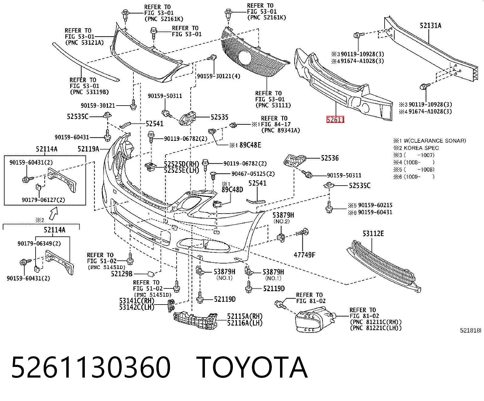 5261130360 Toyota Наполнитель бампера переднего