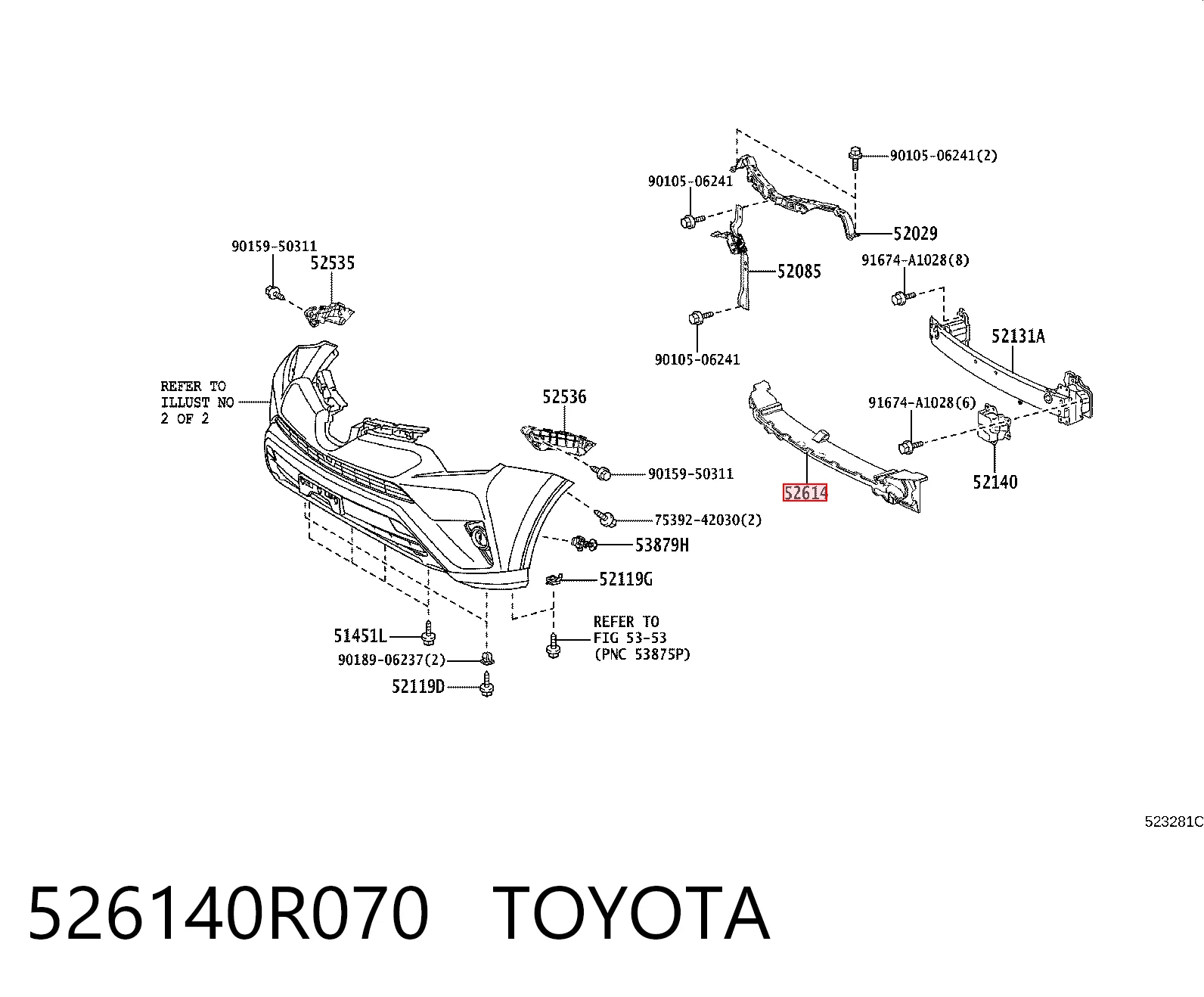 526140R070 Toyota Наполнитель бампера переднего