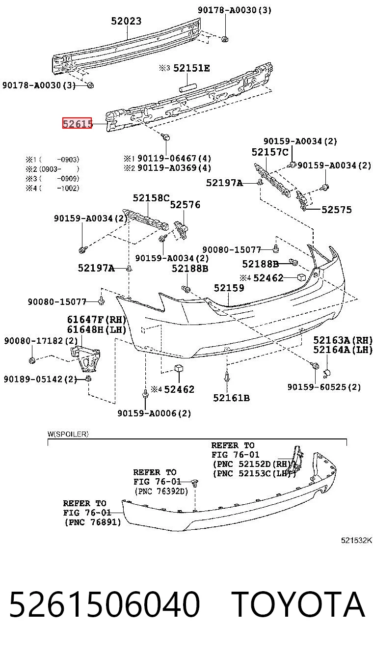 5261506040 Toyota Энергопоглотитель заднего бампера