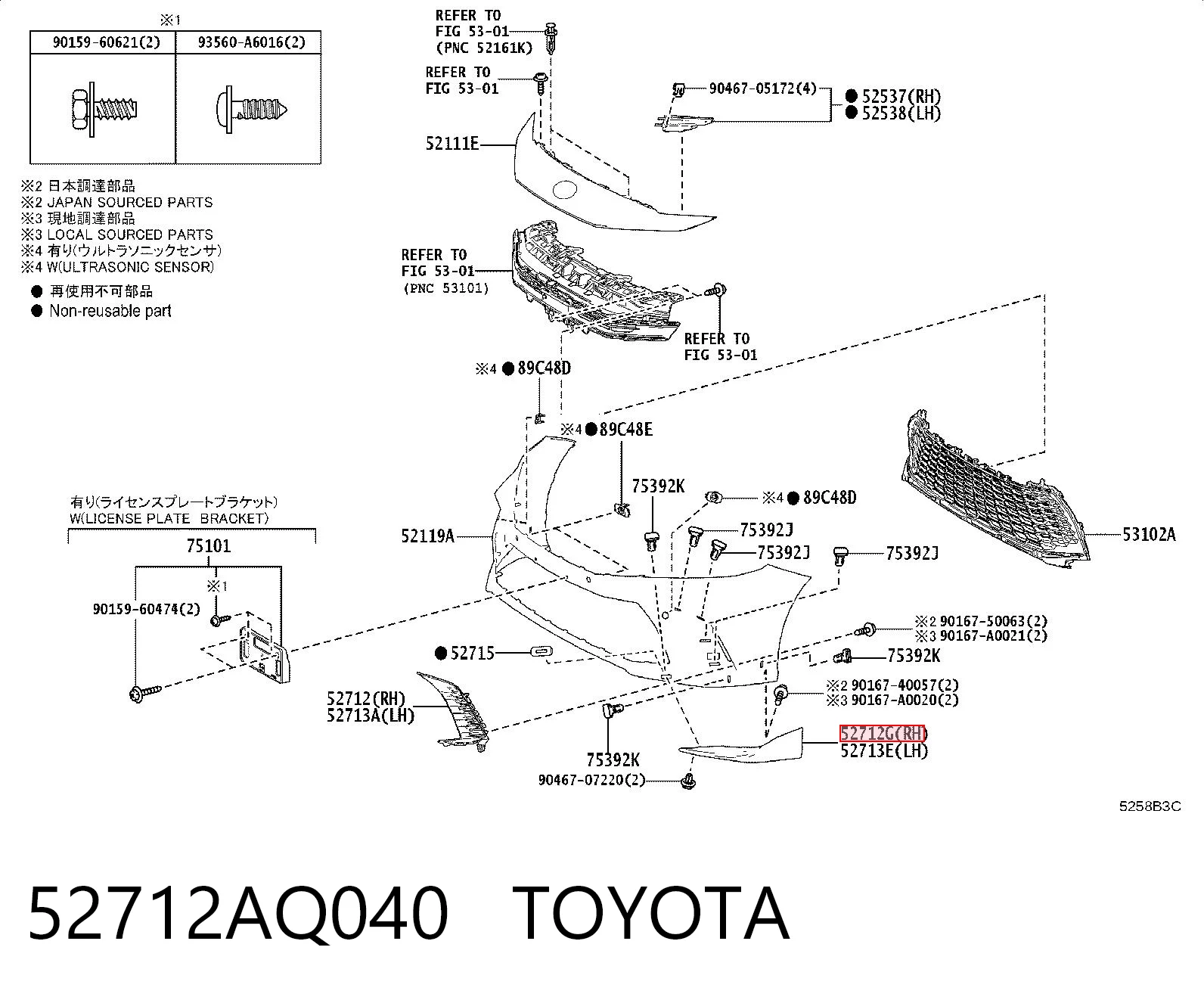 52712AQ040 Toyota 