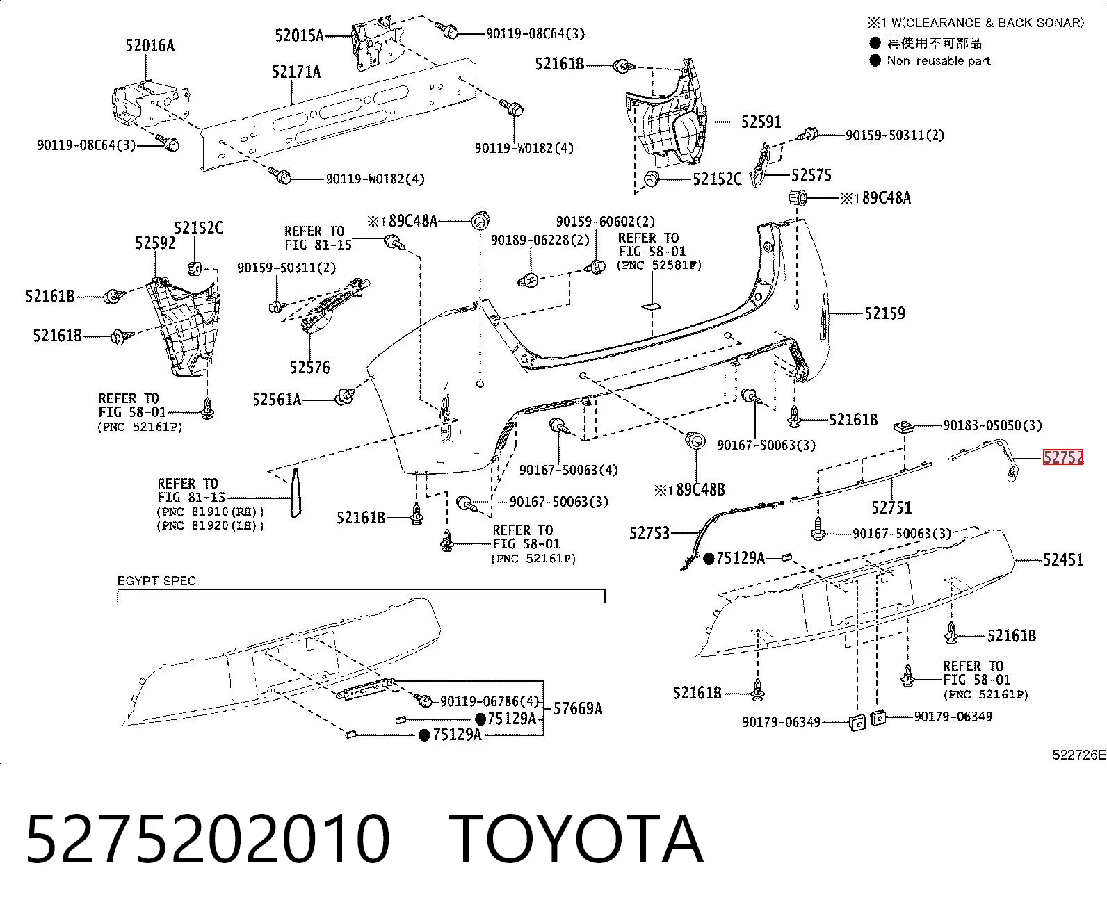 5275202010 Toyota