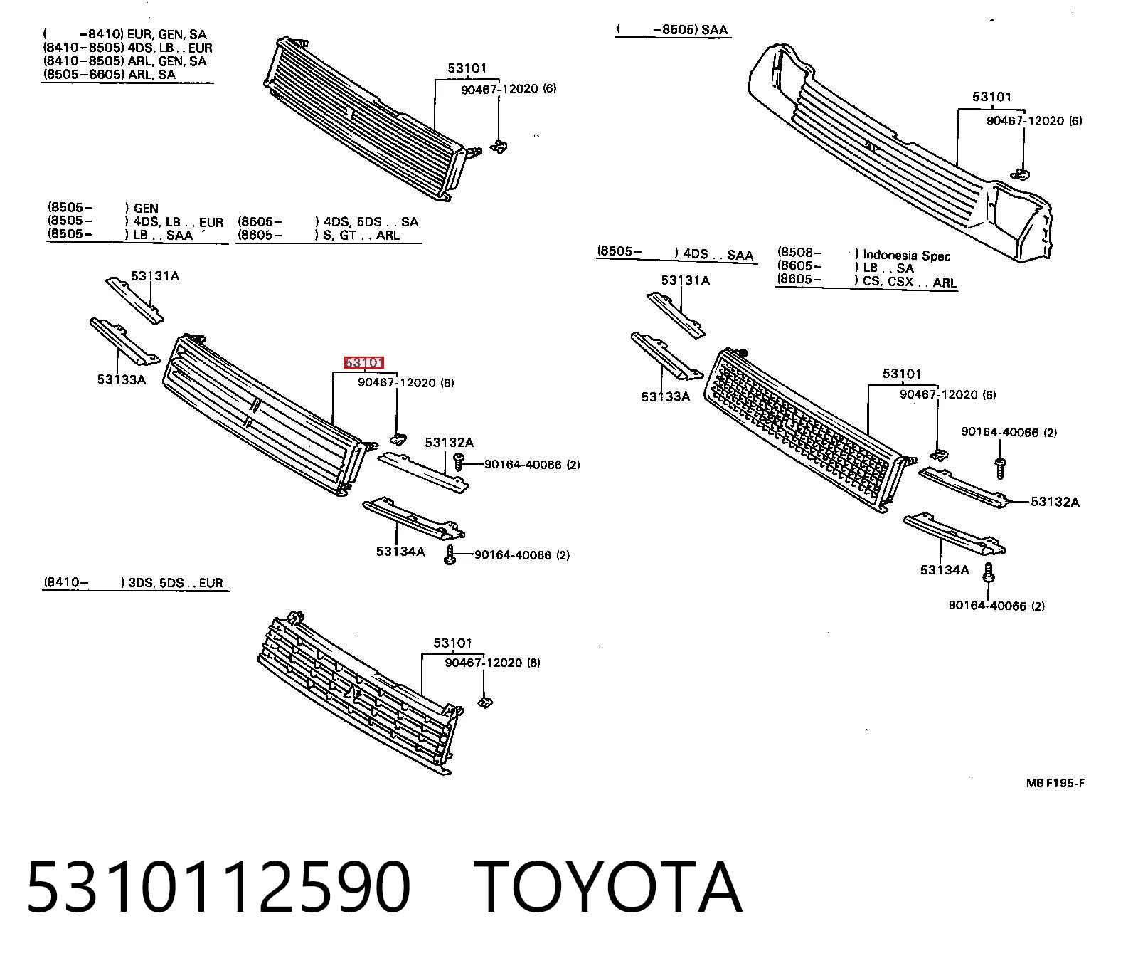 Решетка радиатора Toyota Corolla E8