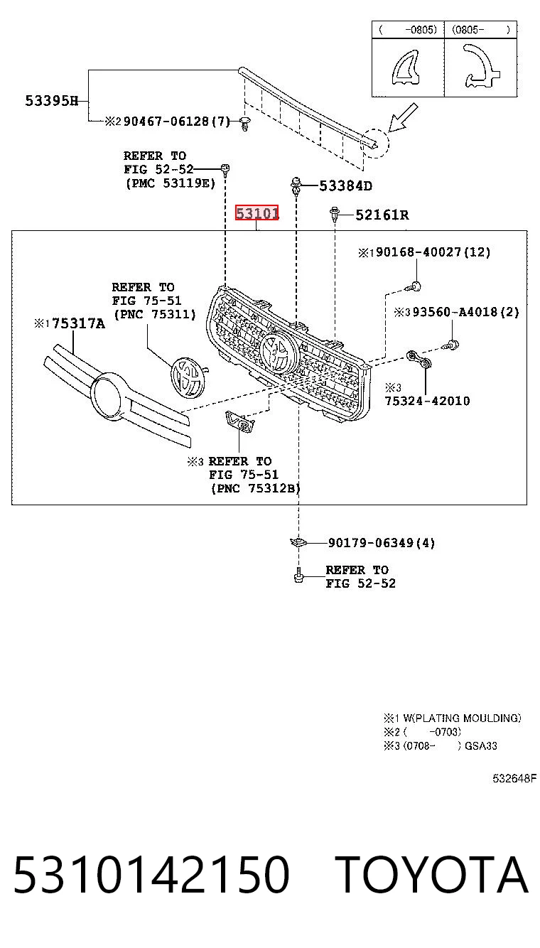 5310142150 Toyota Решетка радиатора