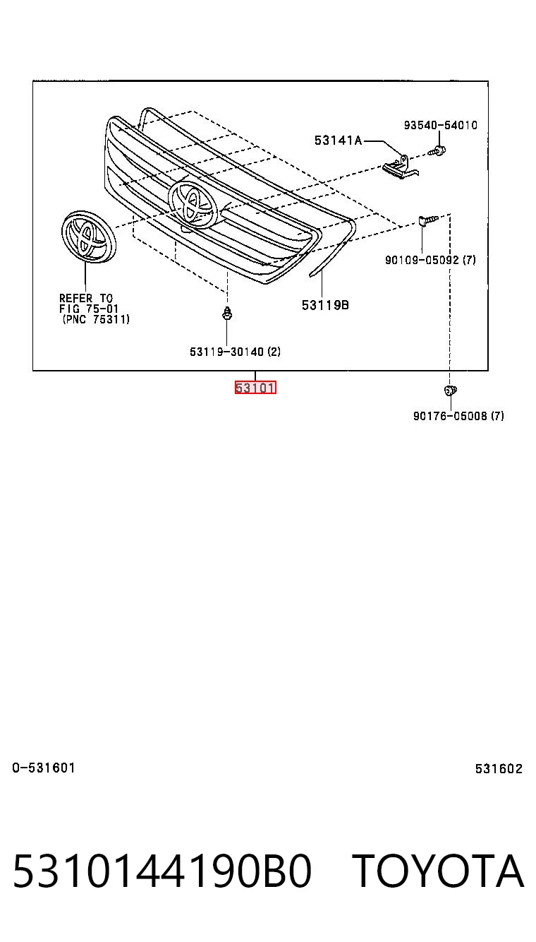 Решетка радиатора Toyota Avensis LCM