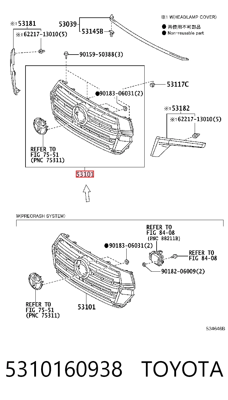 Облицовка радиатора Toyota Land Cruiser внедорожник (J200) (2007 - 2021) цена, от 154.28 USD