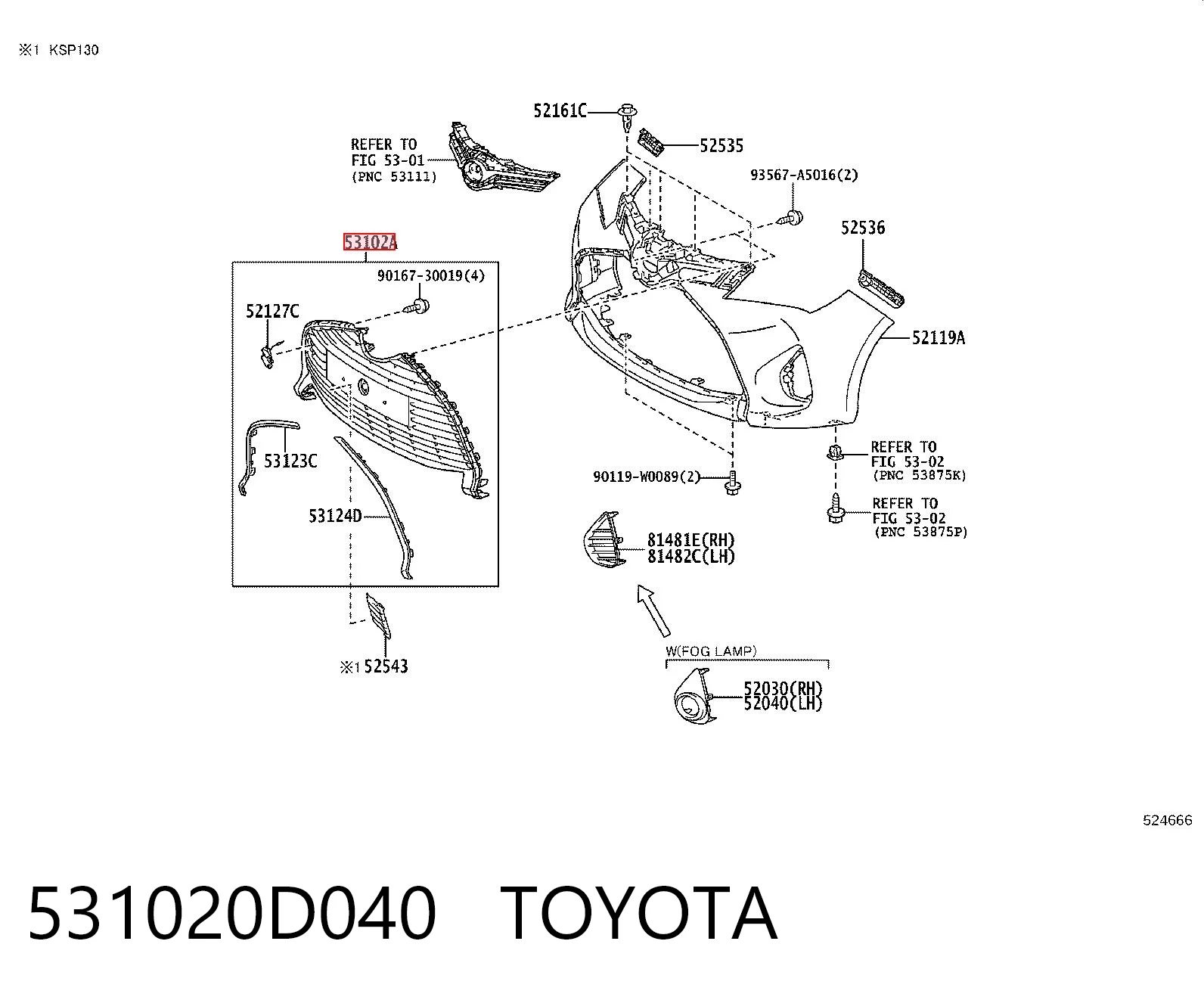 Решетка радиатора на Toyota Yaris  P13