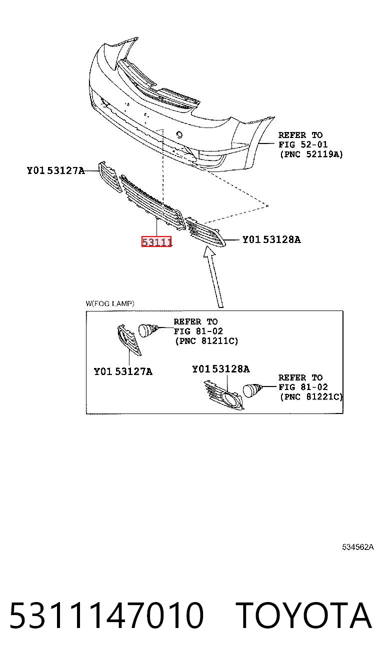 5311147010 Toyota Решетка радиатора
