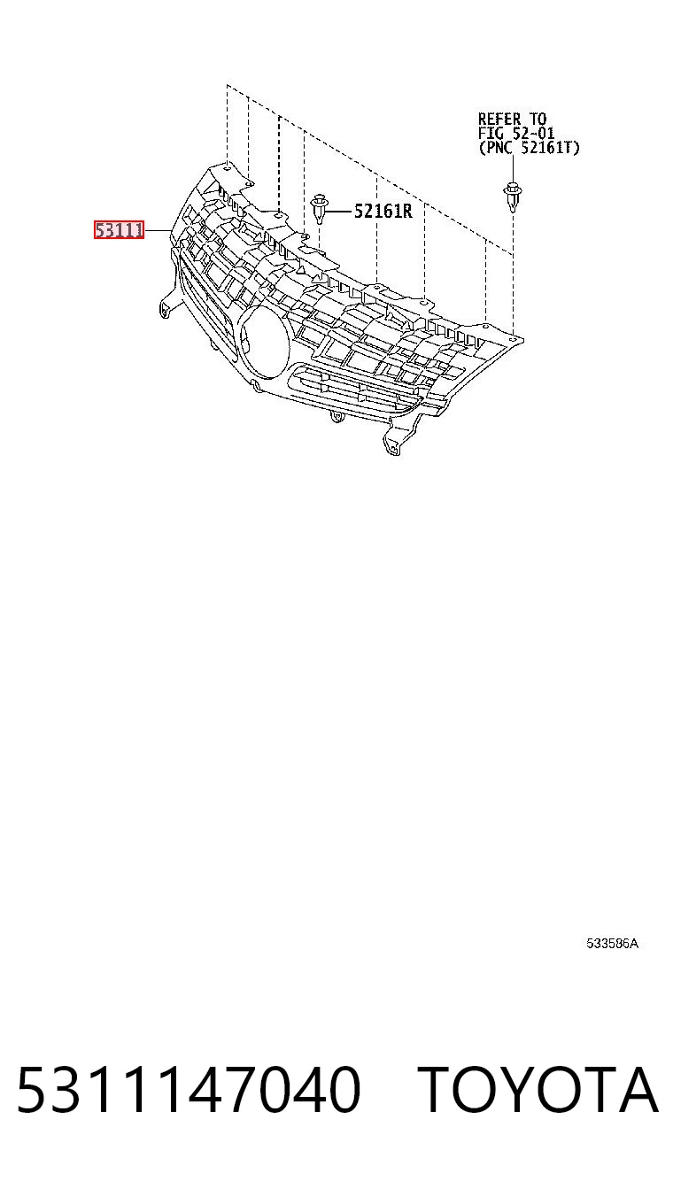5311147040 Toyota Решетка радиатора