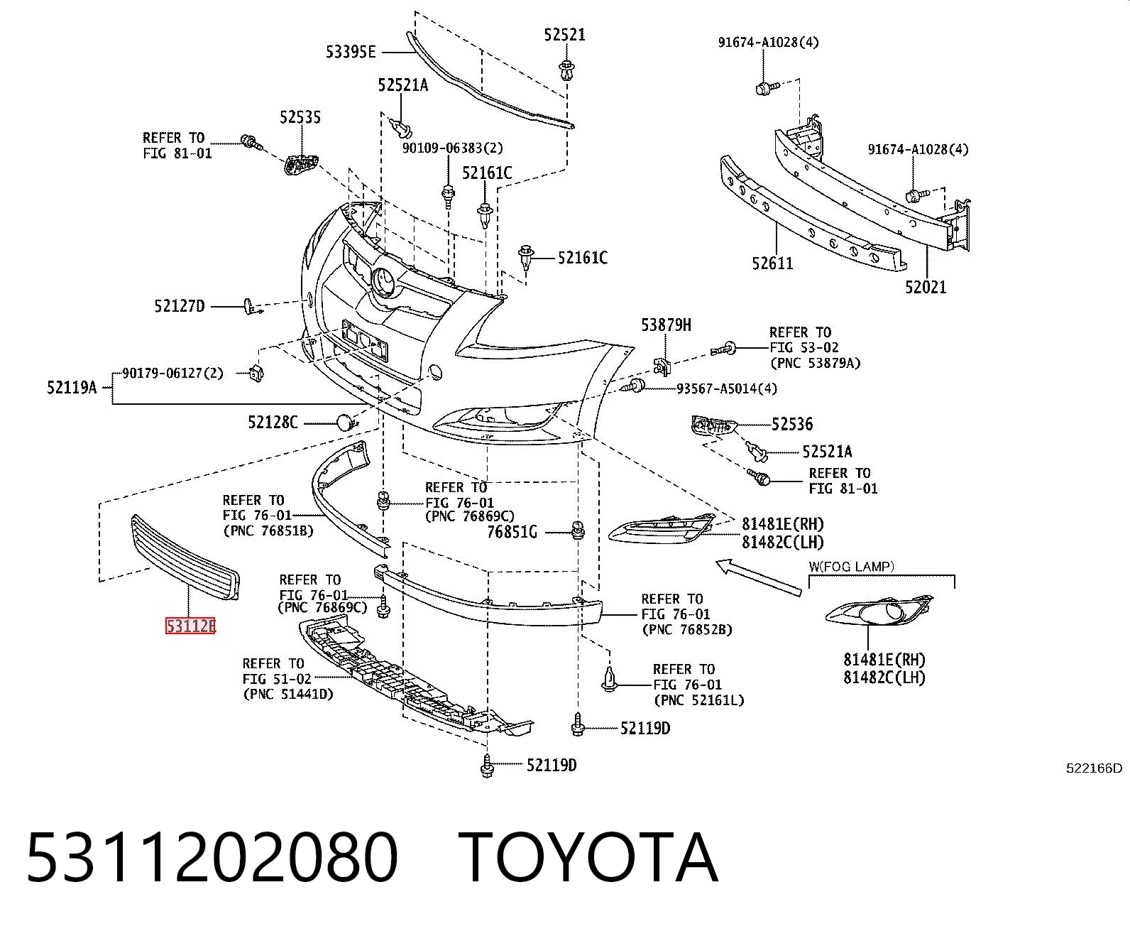 Центральная решетка переднего бампера на Toyota Auris UKP E15