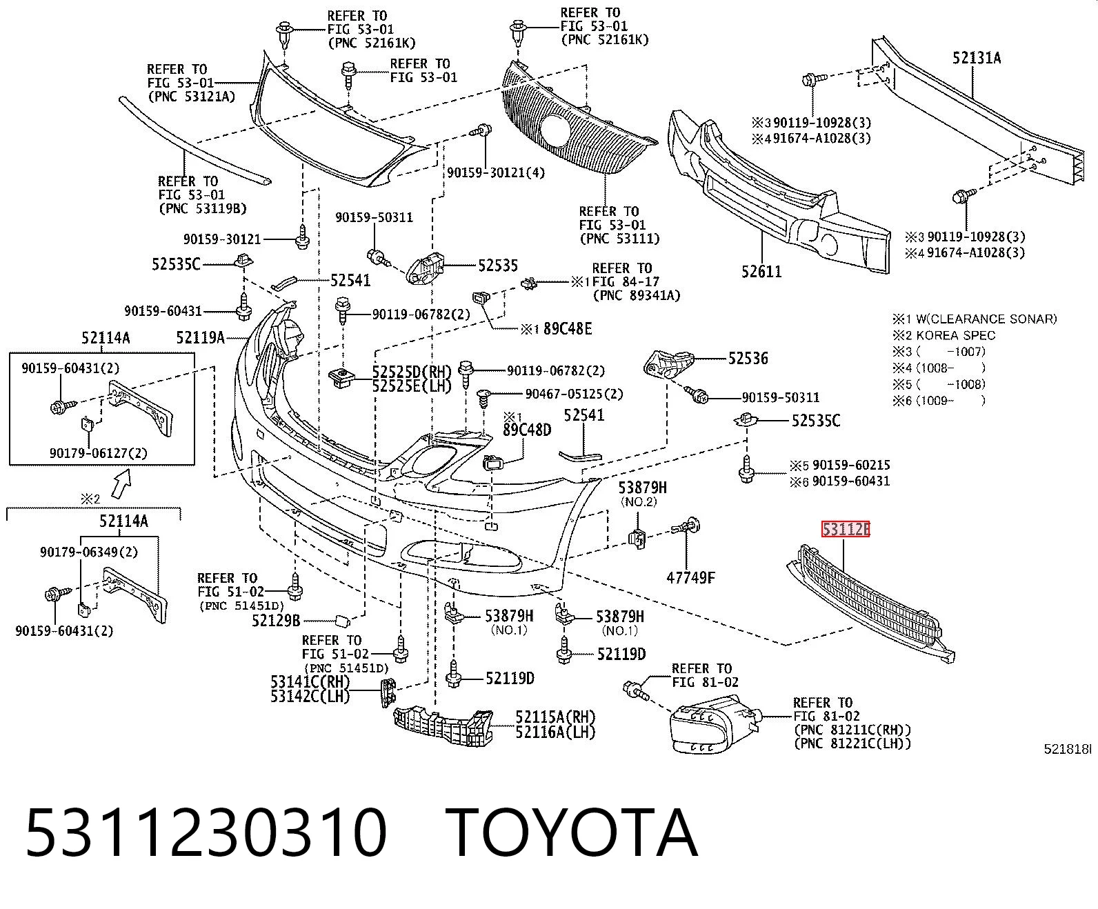 Решетка бампера переднего центральная Lexus GS S19