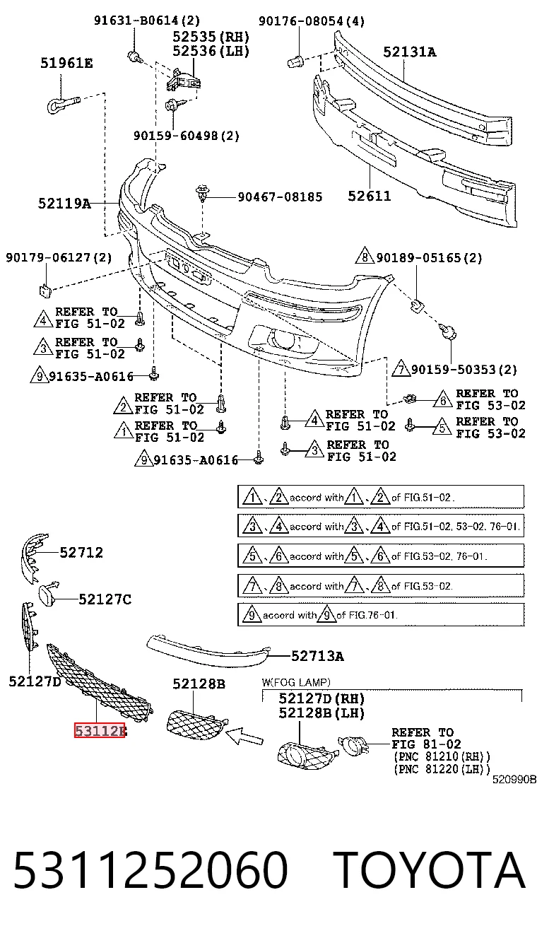 Решетка бампера переднего центральная Toyota Yaris хэтчбек (P10) (1999 - 2005) цена, от 13.33 USD