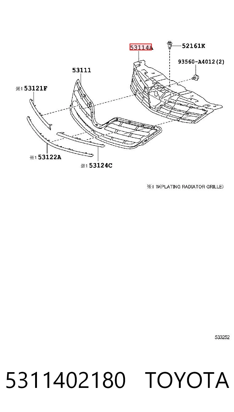 Облицовка радиатора Polcar 81C2053 цена, от 28.90 USD