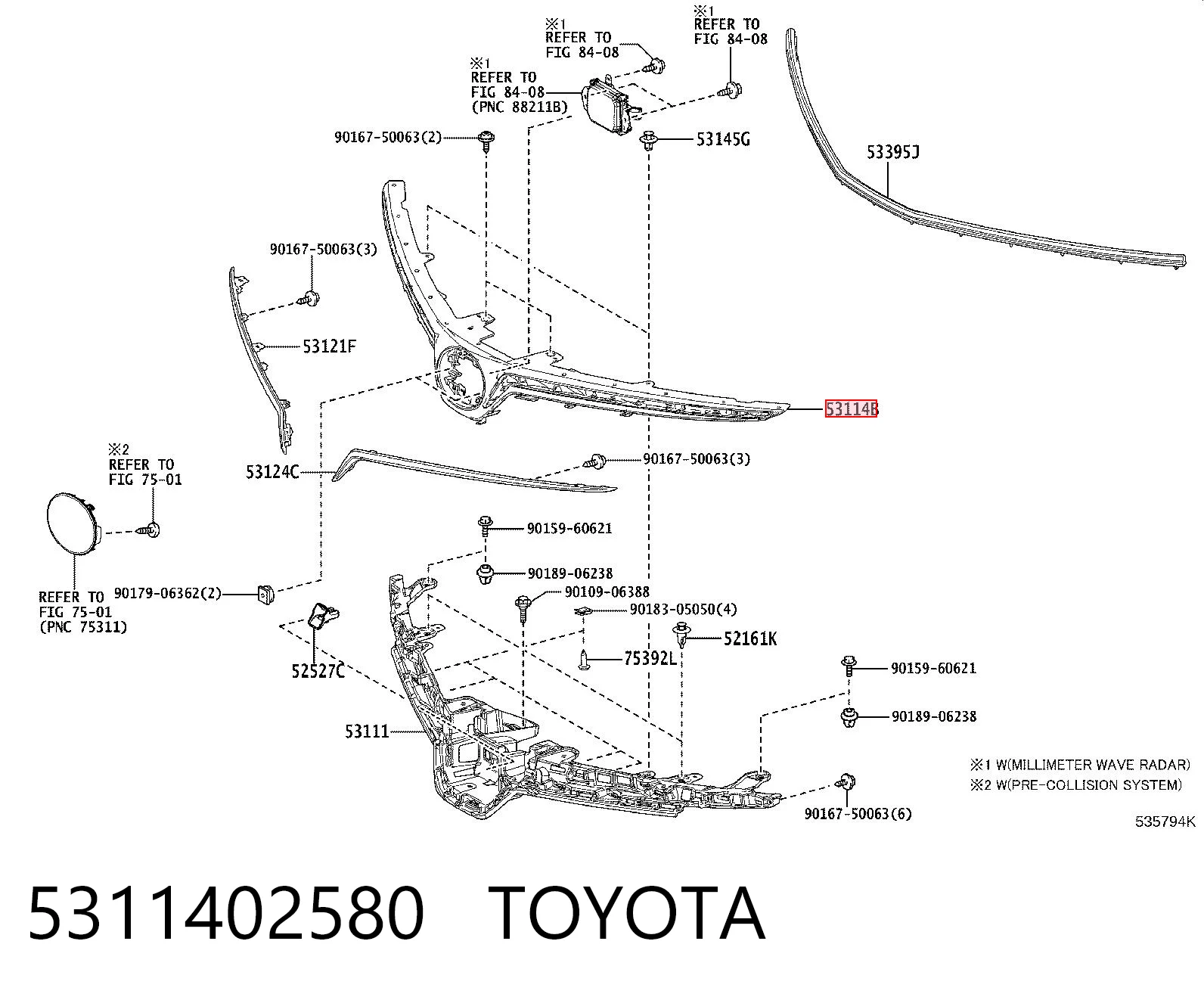 Решетка радиатора на Toyota Corolla  E21
