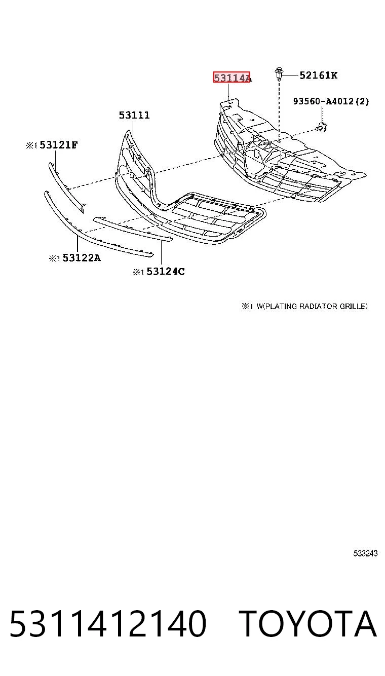 Купить 81C2053 Polcar Решетка радиатора