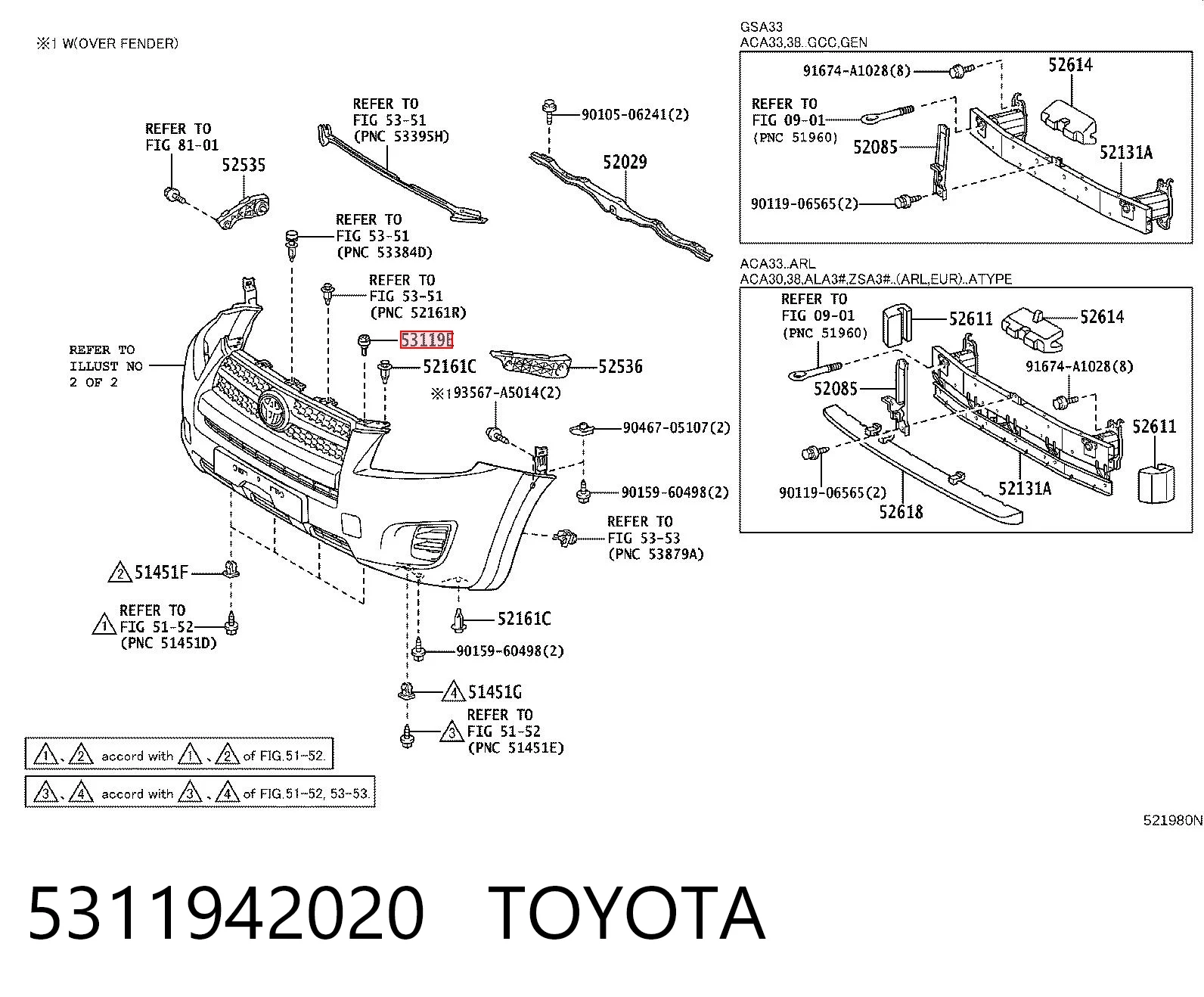 5311942020 Toyota Клипса решетки радиатора охлаждения