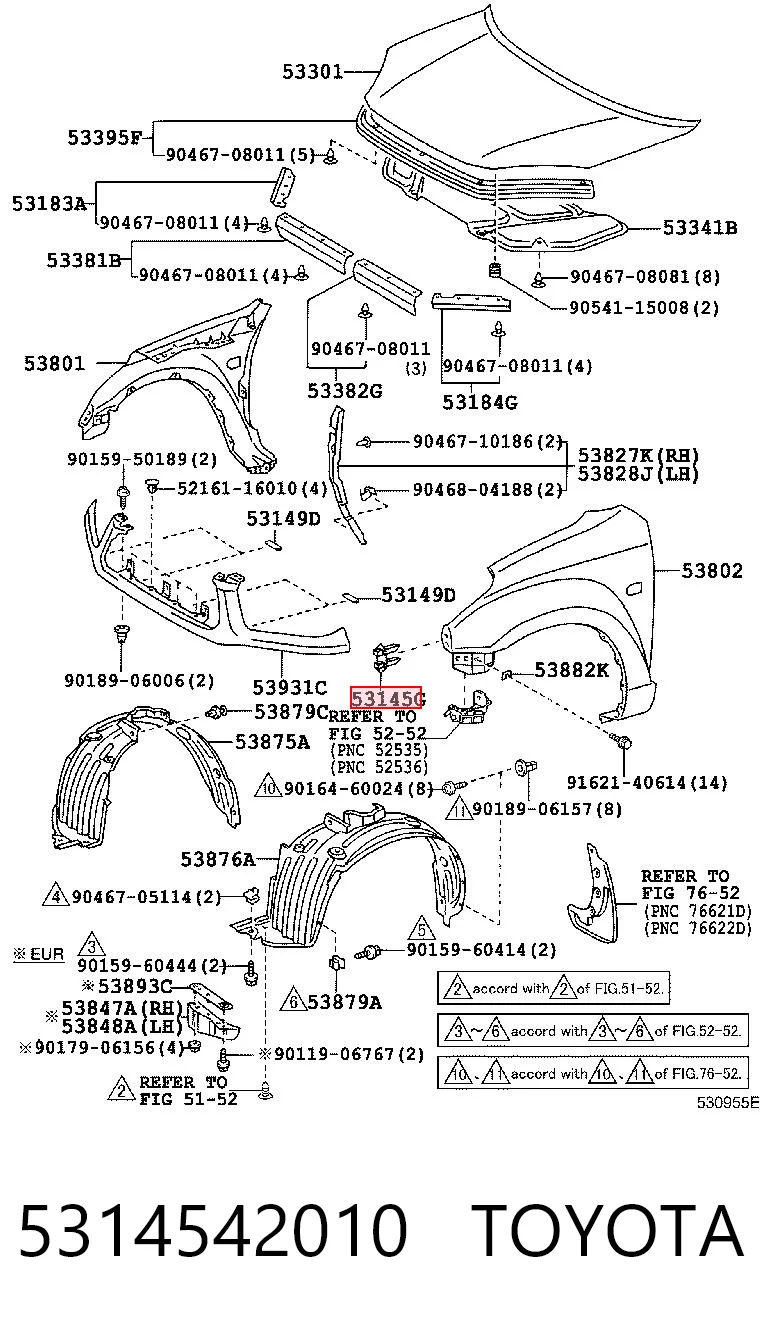 5314542010 Toyota Крепление решетки радиатора