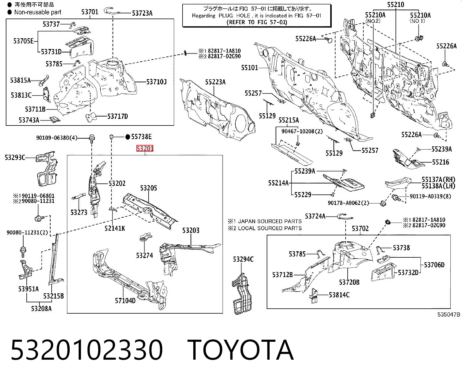 5320102330 Toyota Телевизор