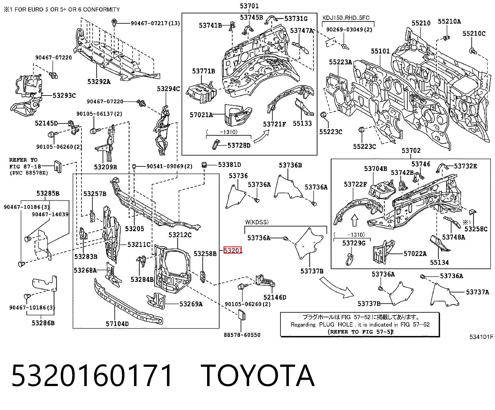 5320160171 Toyota Телевизор