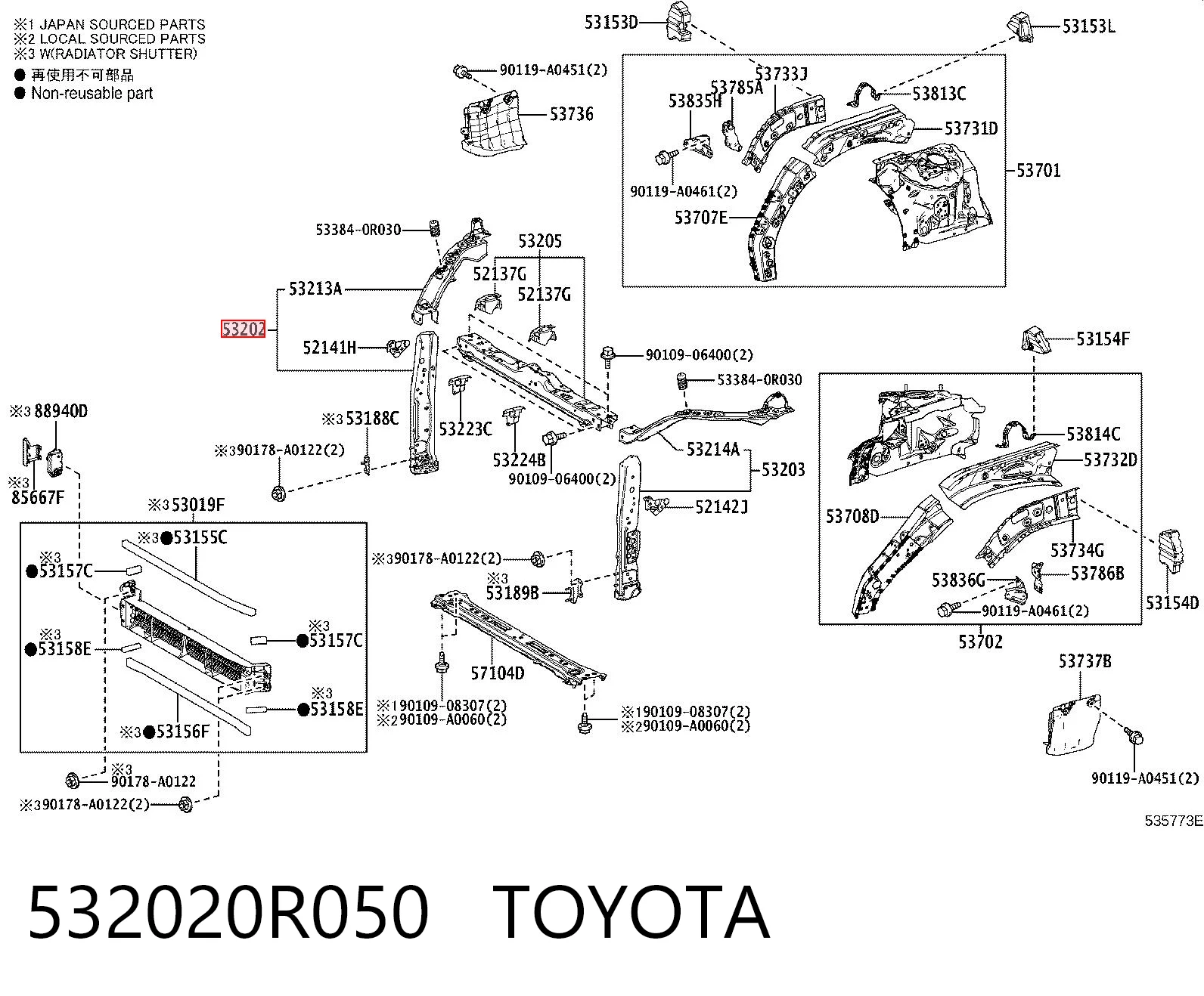 532020R050 Toyota Телевизор правый