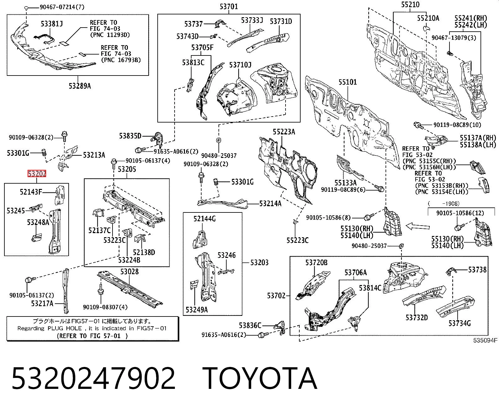 5320247902 Toyota Телевизор правый