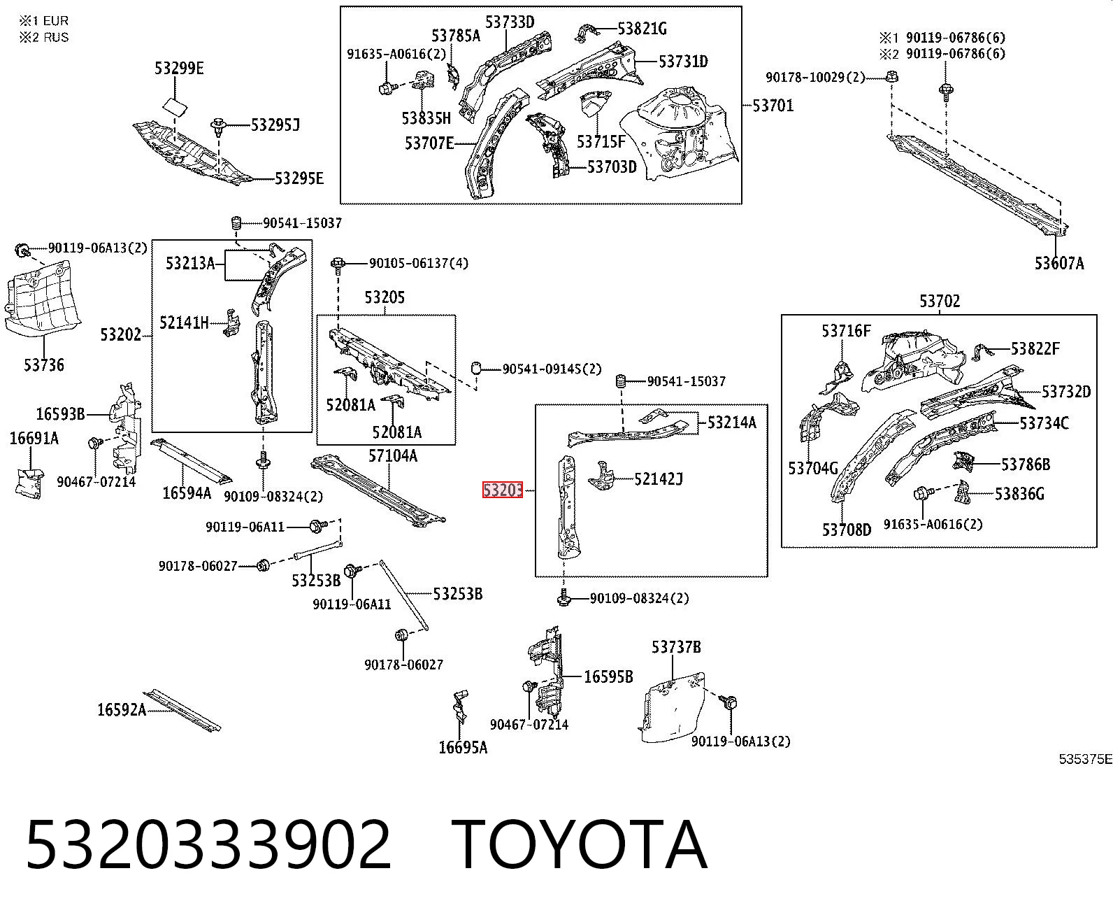 5320333902 Toyota Рамка радиатора левая