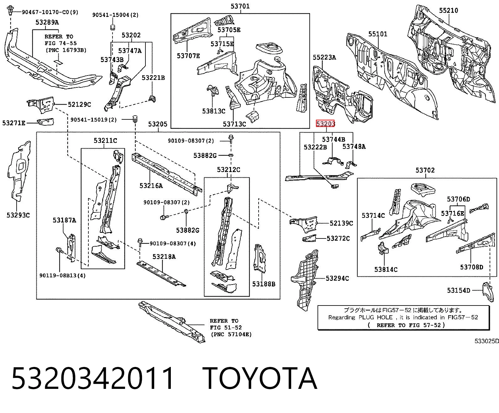 5320342011 Toyota Суппорт радиатора верхний