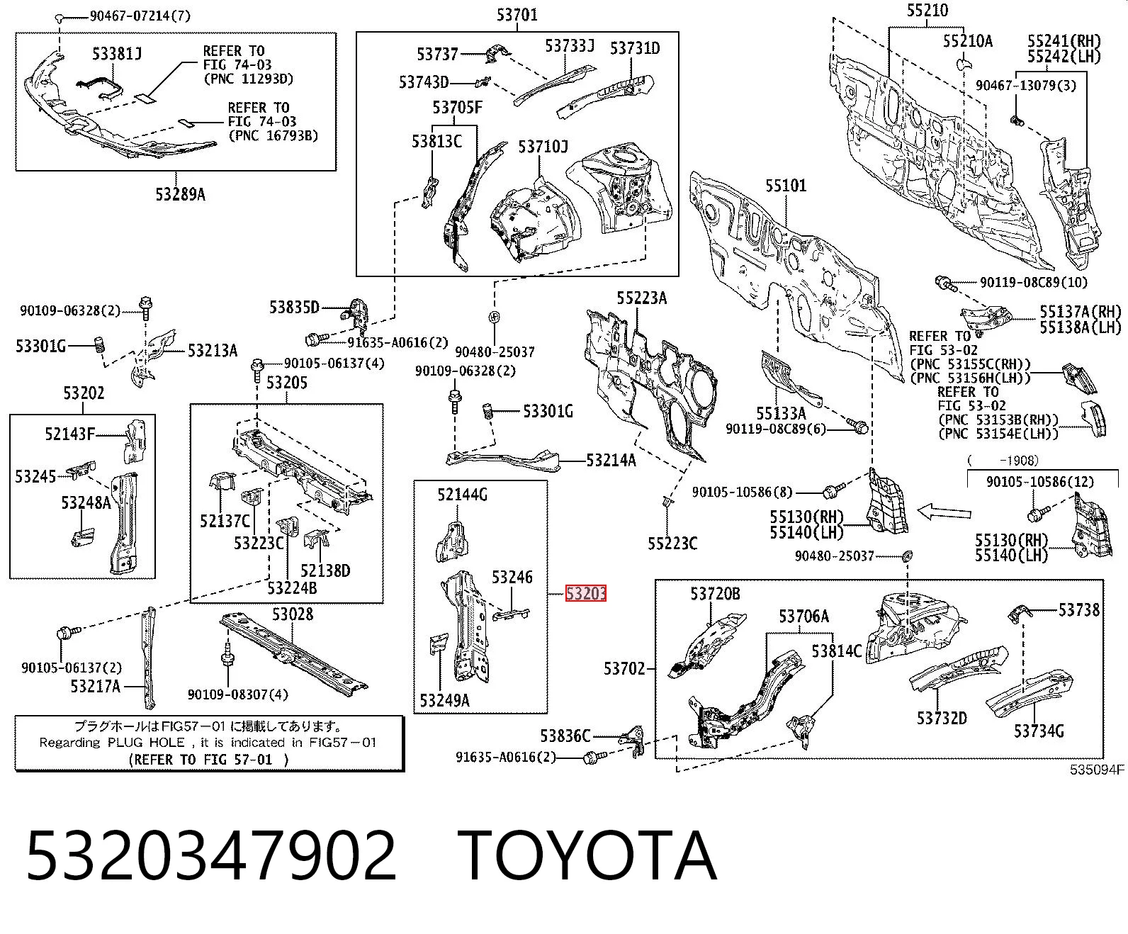 5320347902 Toyota Рамка радиатора левая