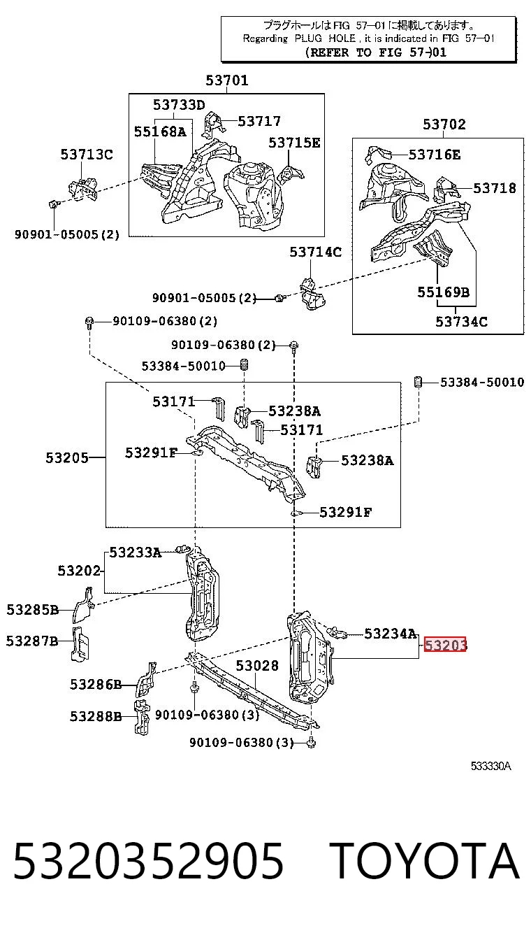 5320352905 Toyota