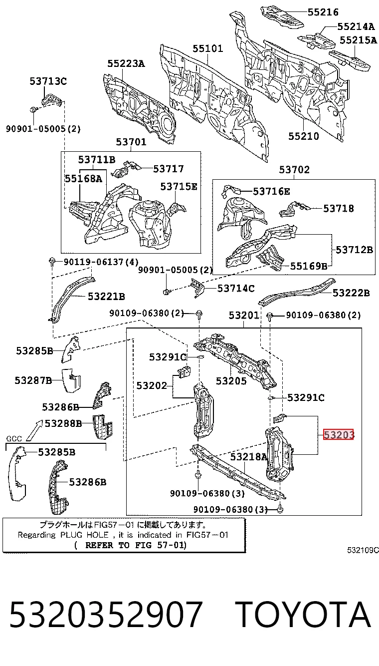 5320352907 Toyota Суппорт радиатора вертикальный / монтажная панель крепления фар