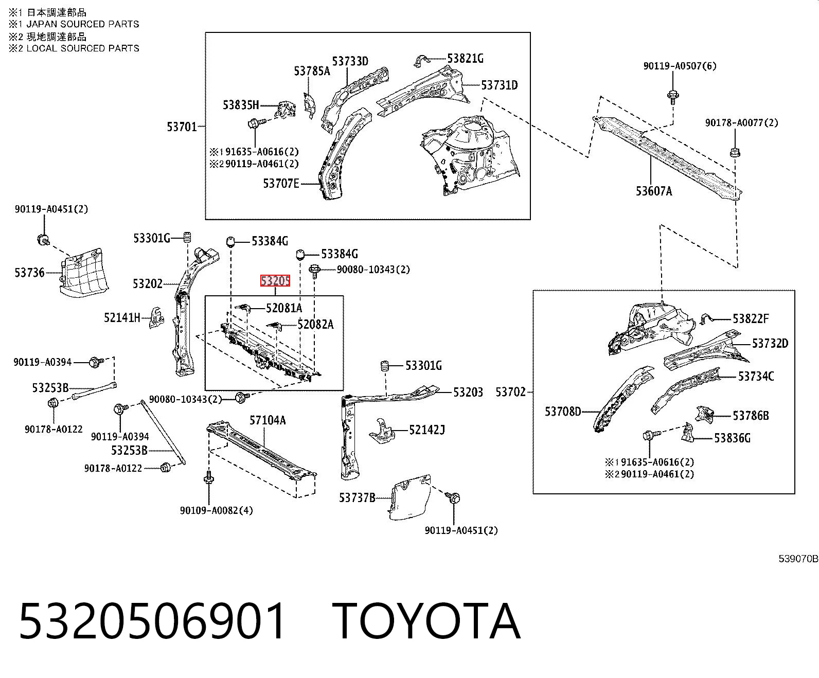 5320506901 Toyota Суппорт радиатора верхний