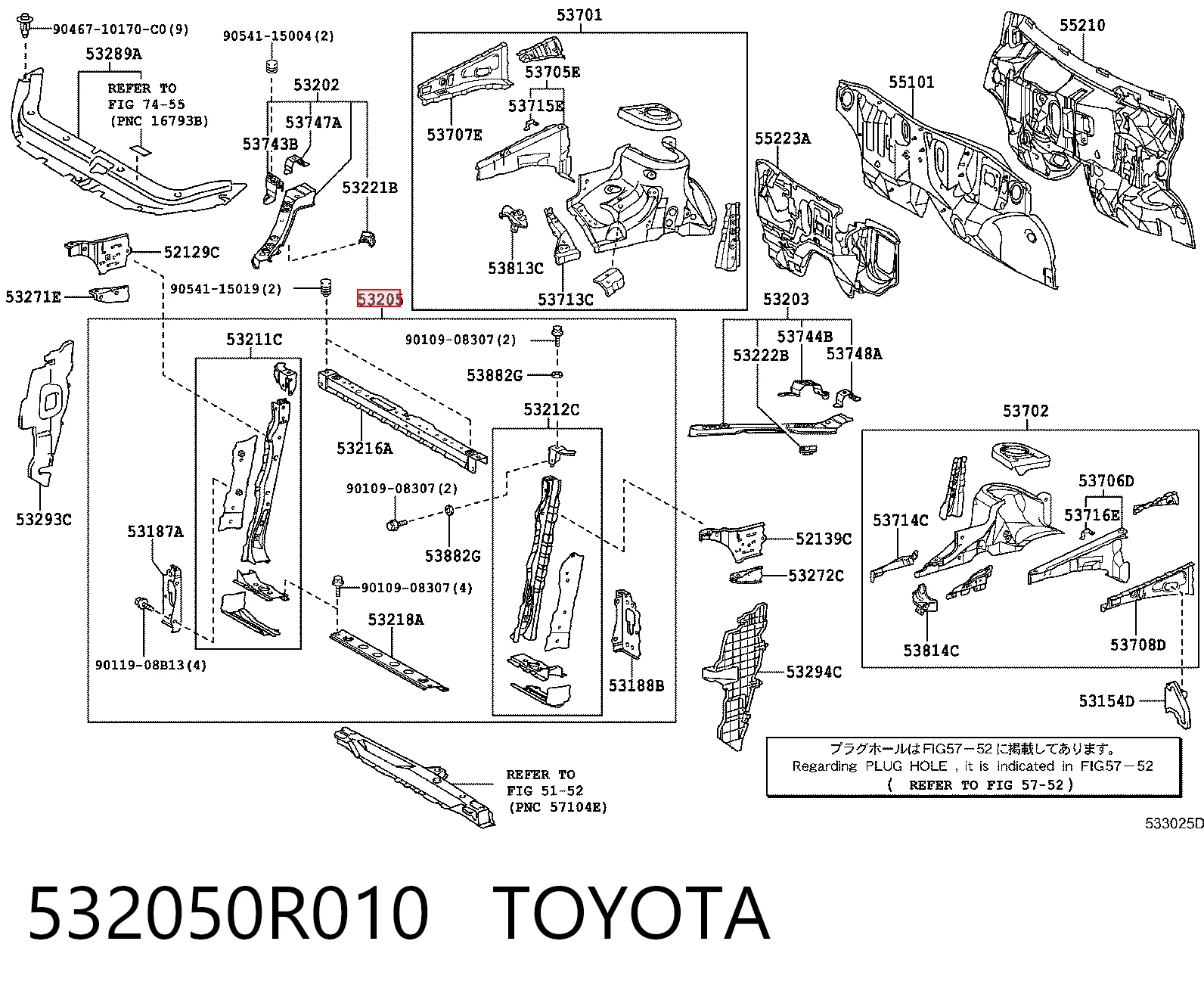 532050R010 Toyota Телевизор