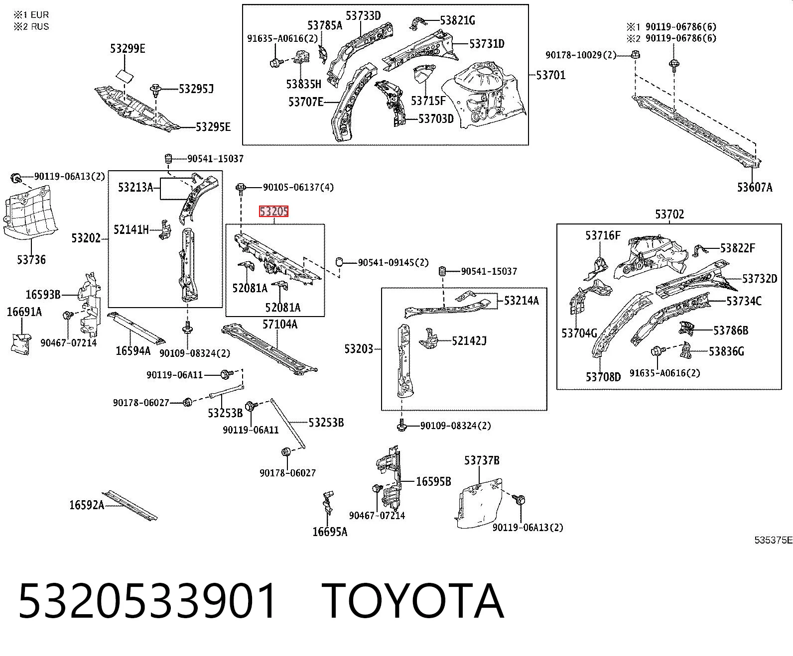 5320533901 Toyota Телевизор