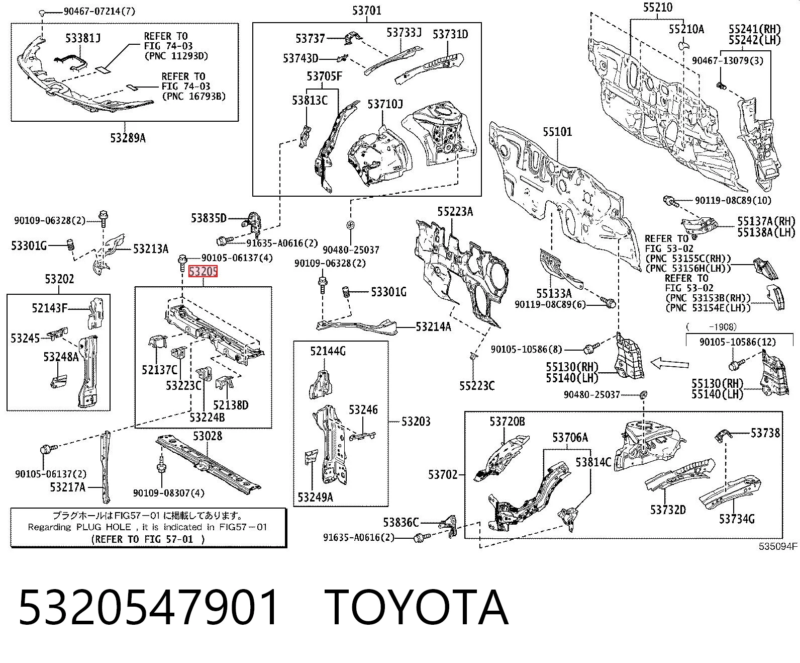 5320547901 Toyota Суппорт радиатора верхний