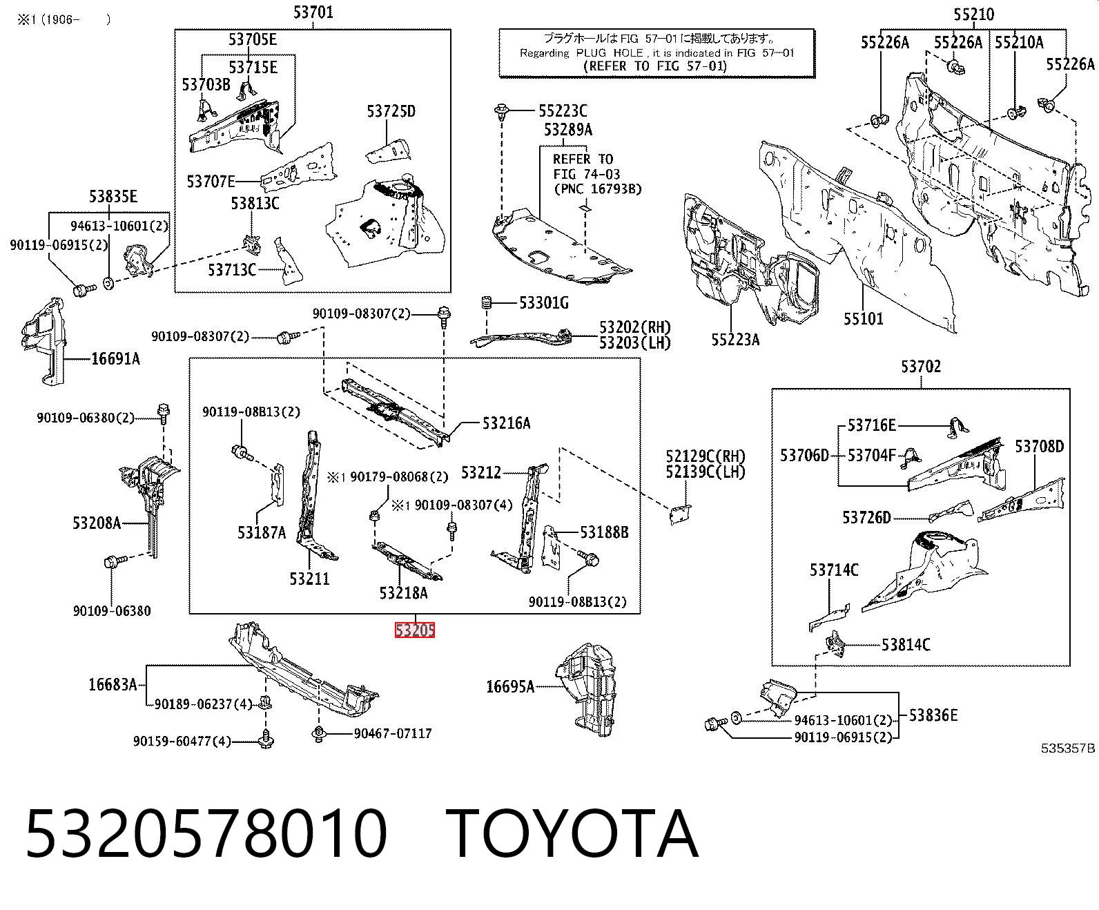 80L104 Polcar Телевизор