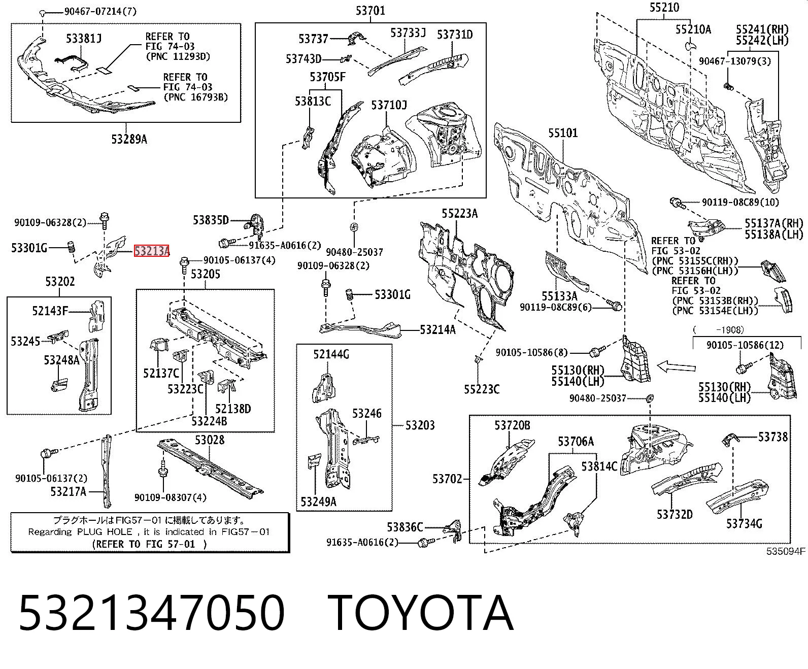 5321347050 Toyota Кронштейн суппорта радиатора нижнего