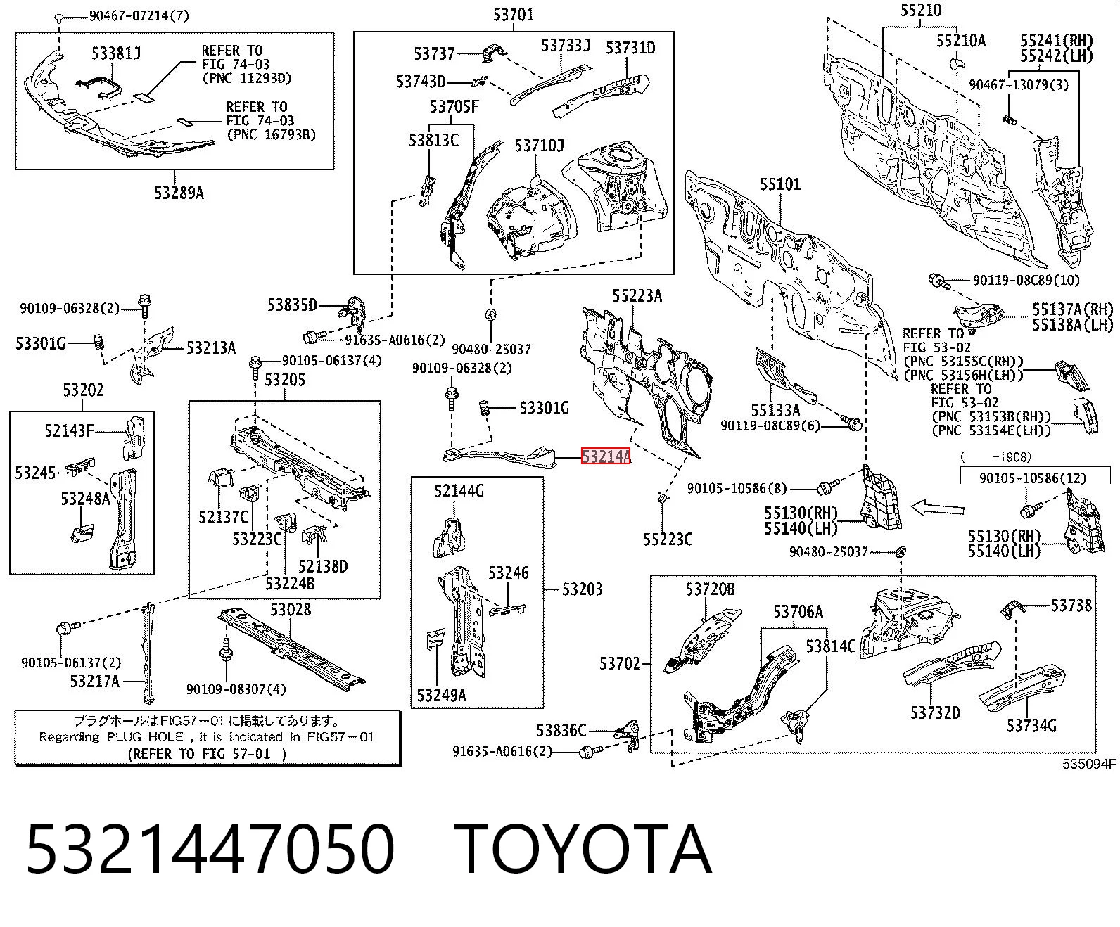 5321447050 Toyota Кронштейн суппорта радиатора, нижний