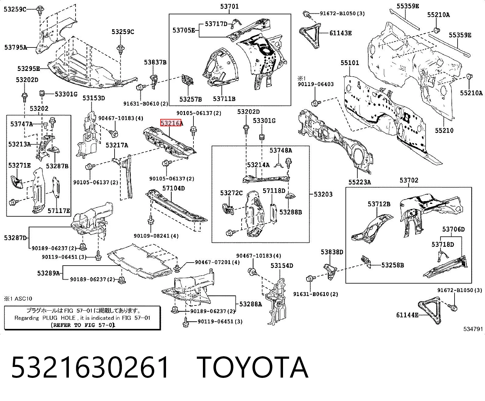 5321630261 Toyota
