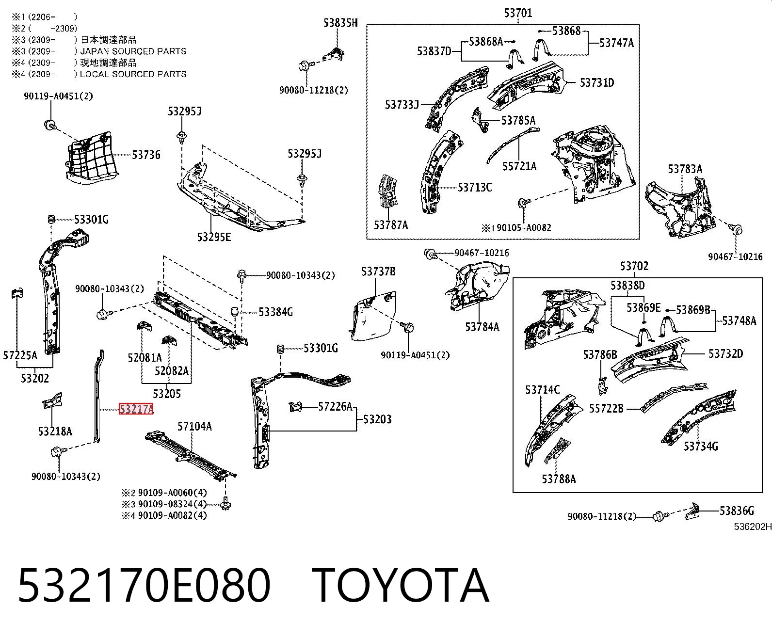 532170E080 Toyota Кронштейн замка капота