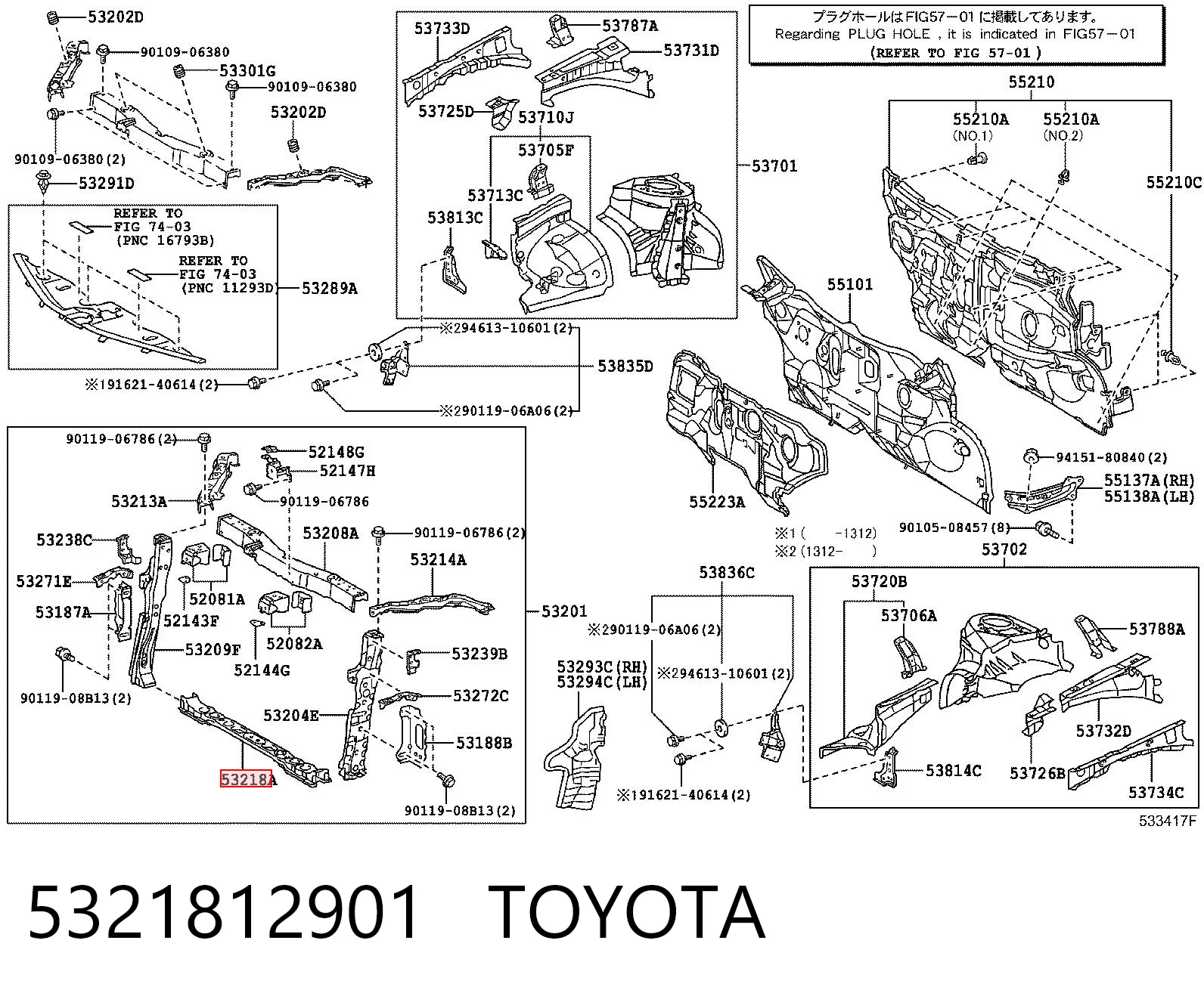 Усилитель бампера нижний Tempest 0490562202 цена, от 23.51 USD