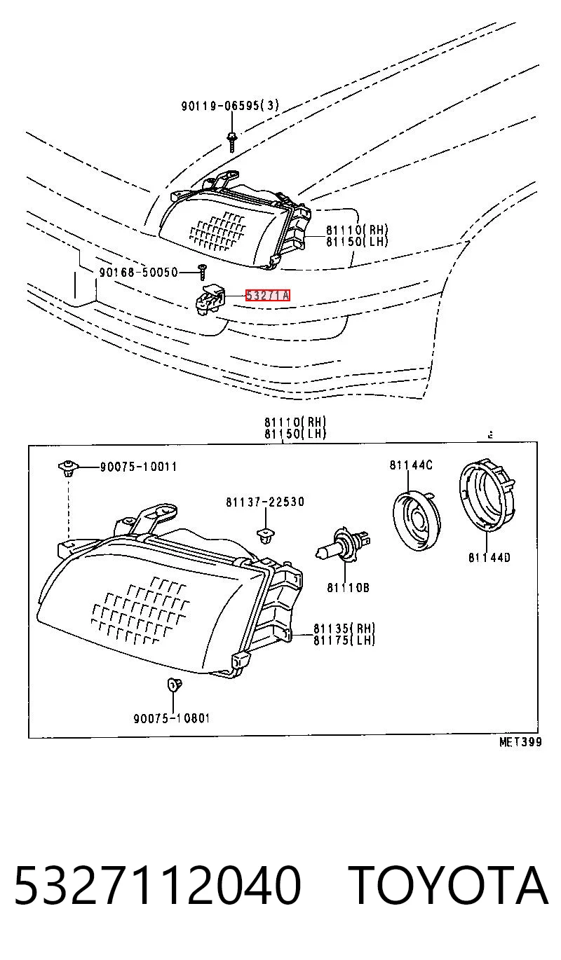 5327112040 Toyota Кронштейн (адаптер) крепления фары передней